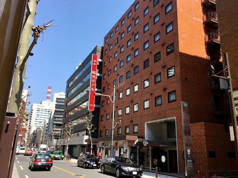 Akasaka Yoko Hotel Tokyo Exterior photo