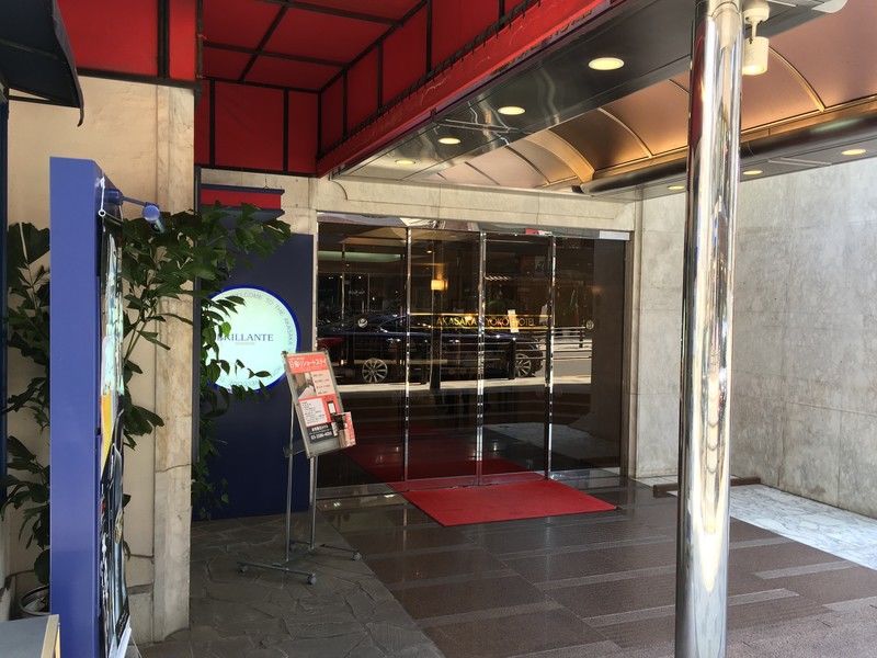 Akasaka Yoko Hotel Tokyo Exterior photo