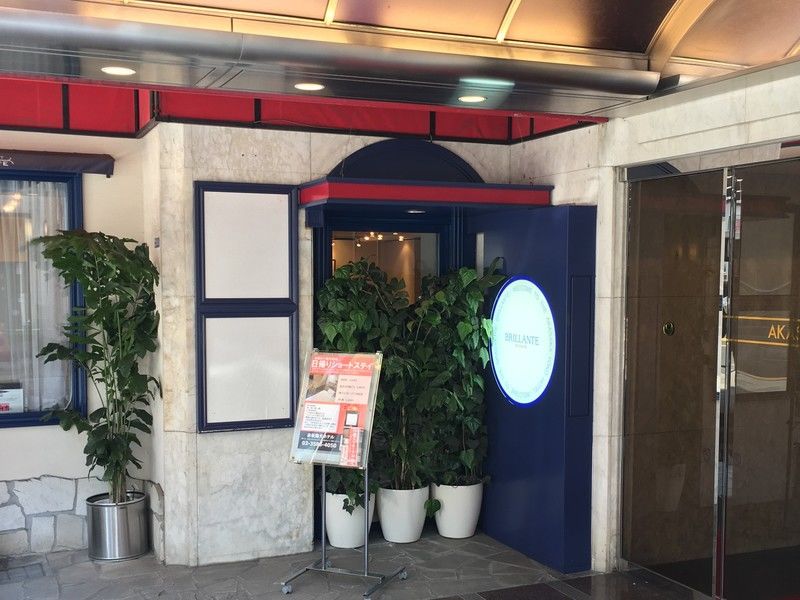 Akasaka Yoko Hotel Tokyo Exterior photo