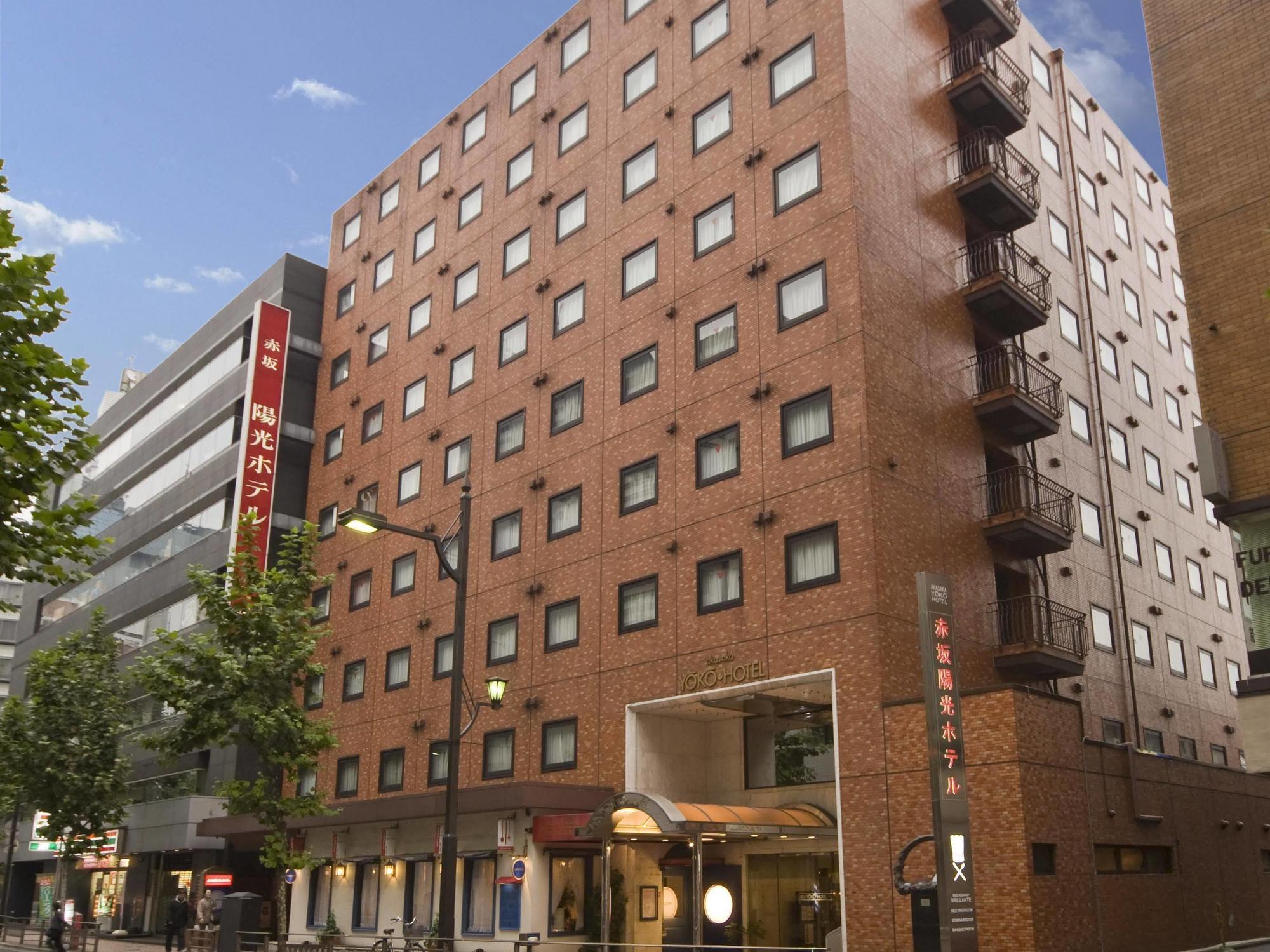 Akasaka Yoko Hotel Tokyo Exterior photo