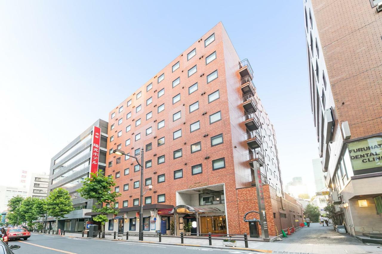 Akasaka Yoko Hotel Tokyo Exterior photo